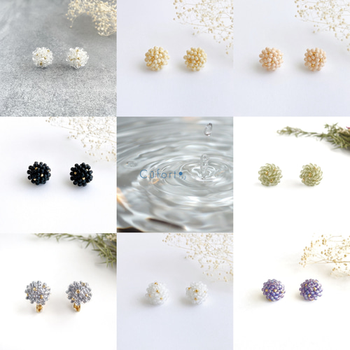 コヒトツブ 耳たぶに収まるお花のようなビーズのイヤリング コヒトツブ 耳たぶに収まるお花のようなビーズのイヤリング