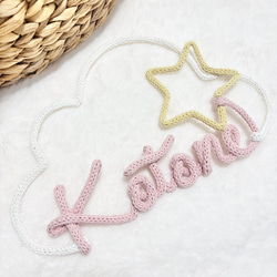 ウールレター 月齢 のおすすめ人気通販 検索結果｜Creema(クリーマ