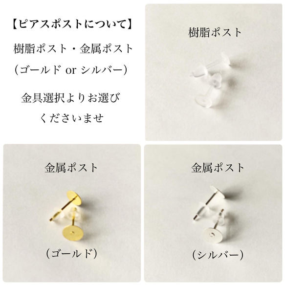 【送料無料】パールとビーズ刺繍のピアス 5枚目の画像