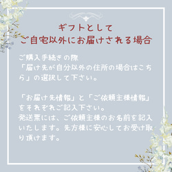 お正月飾りNo.34　しめ飾り　お正月　正月飾り　しめ縄　しめ縄飾り　縁起物　プリザーブドフラワー　ドライフラワー 10枚目の画像