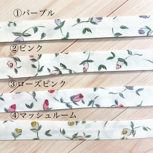 フローティングフローラ＆c&s海のブロード 3点セット