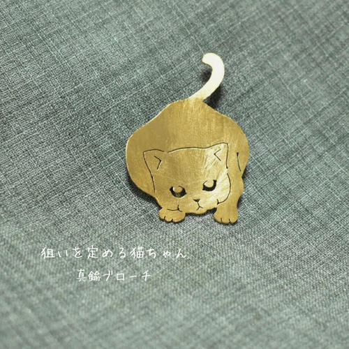 haru様専用•*¨*•.¸♬︎ネコちゃんブローチオーダーページ