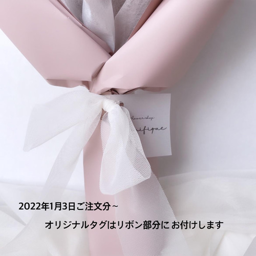 残りわずか！ 再販×36 モノトーン系 ラッピングブーケ ドライフラワー