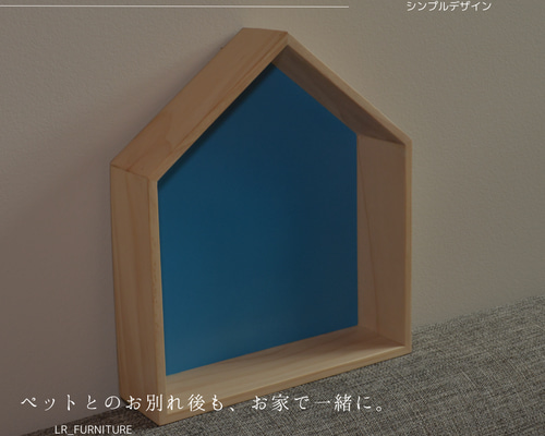 家具職人手作り　ペット 木製 スロープ　収納付き　オリジナル 家具 一点もの 家具職人手作り ペット 木製 スロープ 収納付き オリジナル 家具