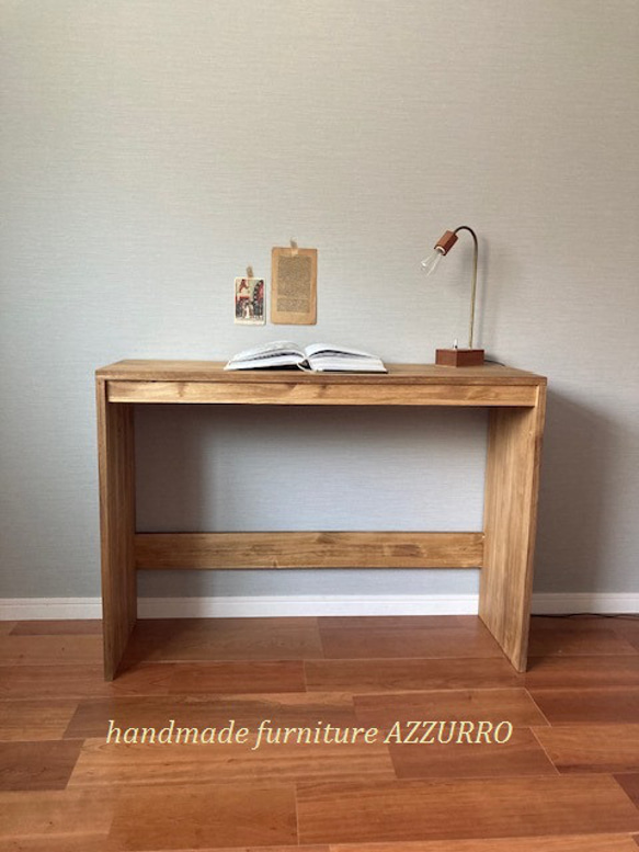 カウンターテーブル W90 机/テーブル/収納 机・デスク AZZURRO 通販