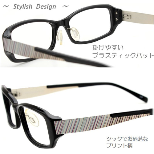 シニアグラス　老眼鏡 OTAS-02 店頭 受付カウンター用 老眼鏡(シニアグラス) 強 中 弱