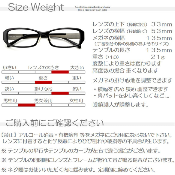 人気のスクエアー型 老眼鏡 ブルーライトカット レディース メンズ シニアグラス おしゃれ 女性 PC老眼鏡 8104 11枚目の画像