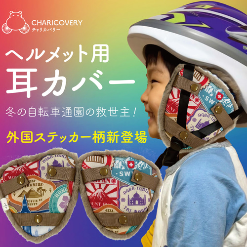 カスタムコルク半 Candyブルーファイヤー 七色ラメ カスタムコルク半