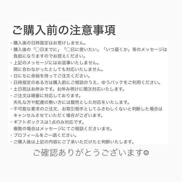 白色天然珍珠花束耳環 | 婚禮 | 新娘 | 特殊場合 [補貨] 第7張的照片