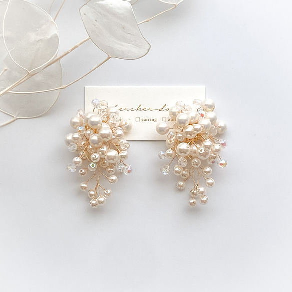白色天然珍珠花束耳環 | 婚禮 | 新娘 | 特殊場合 [補貨] 第1張的照片