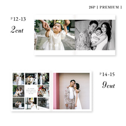 ウェディングフォトブック PREMIUM 26p 50-69cut | Wedding Photography・おしゃれ 8枚目の画像