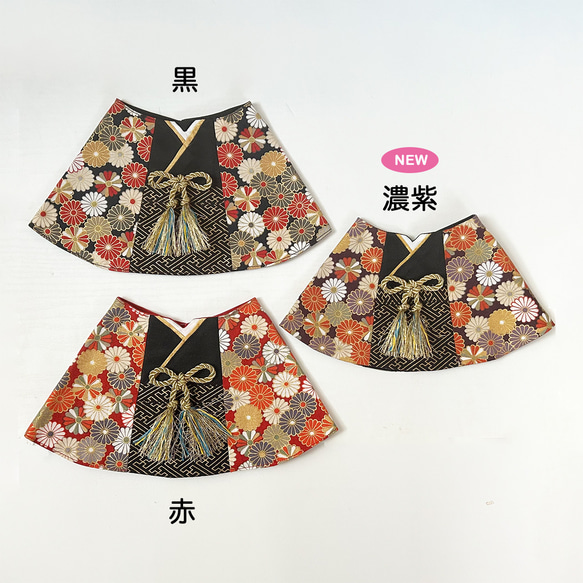 袴風ケープ・菊柄 1枚目の画像