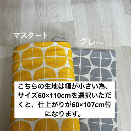 新商品✨座布団カバー 約60✖️60１枚 ざぶとんかばー 北欧 クッション 新商品✨座布団カバー 約60✖️601枚 ざぶとんかばー 北欧 クッション