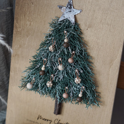木を楽しむクリスマスツリーボード 4枚目の画像