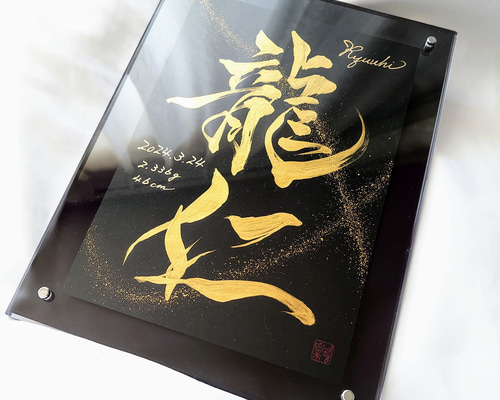 efb2a5ca52d9d7f06a34bcca64a2a2