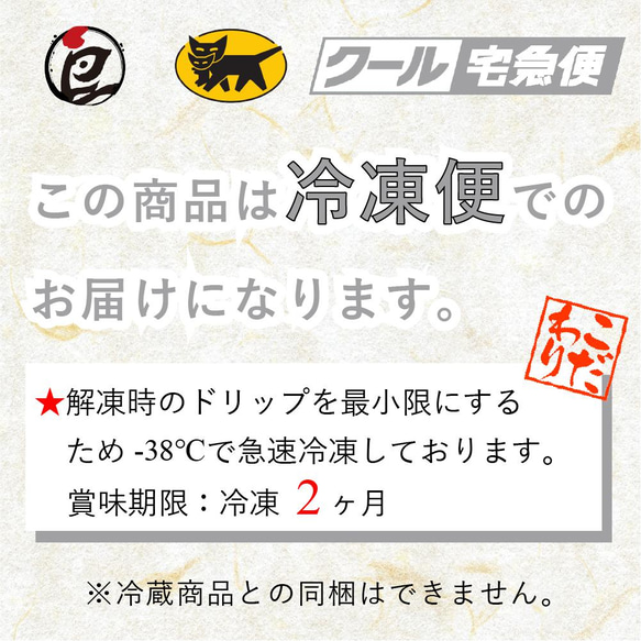 国産親どり 焼きもも スパイス　【ローストチキン】 2枚目の画像