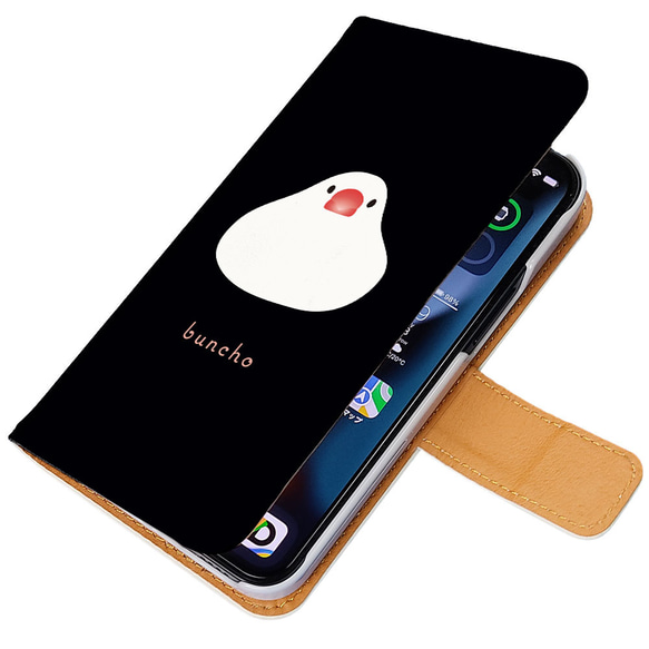 Android 他 iPhone 対応 フラップあり手帳型ケース ★白文鳥 お餅ちゃん ブラック YU 3枚目の画像