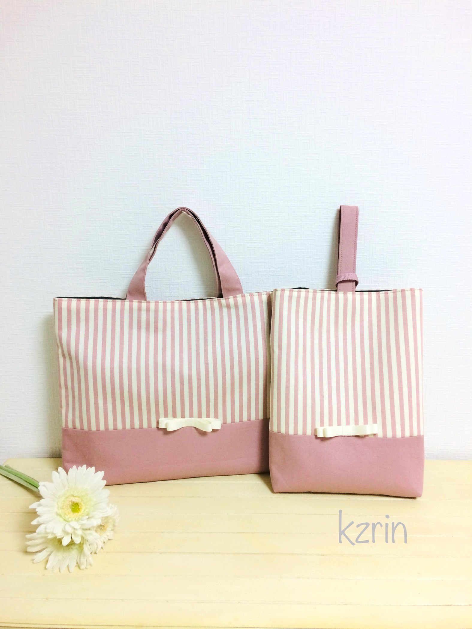 入園入学グッズ【サイズオーダー】ストライプリボンのレッスンバック&上履き入れ