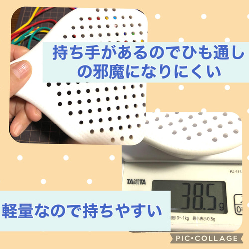 ☆増量☆指先トレーニング ペグさし ペグボード 縫いさし