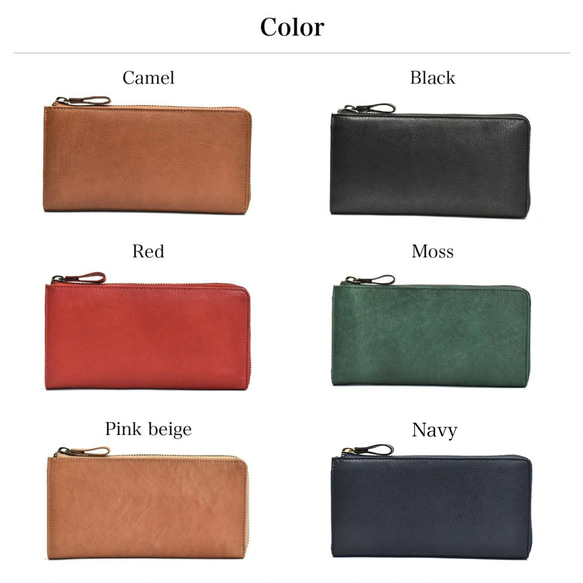 【限量庫存清倉特賣】全皮長款錢包，L型拉鍊，紅色，Outlet_HAW009-MO 第11張的照片