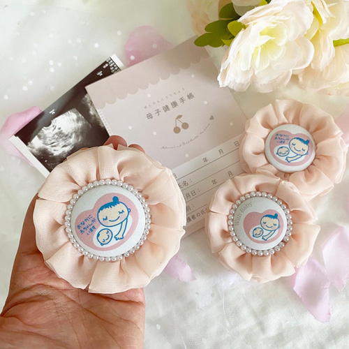 両面仕様】マタニティマーク マタニティロゼット マタニティ 