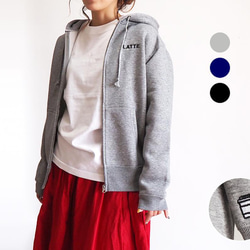 限定色】エルボーパッチパーカー（サンドカーキ/ホワイトフェルト