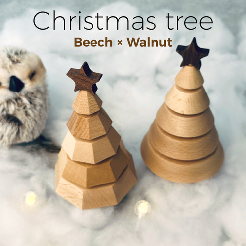 クリスマスツリー 丸型 ／ 8角形』 クリスマス クリスマスツリー 北欧