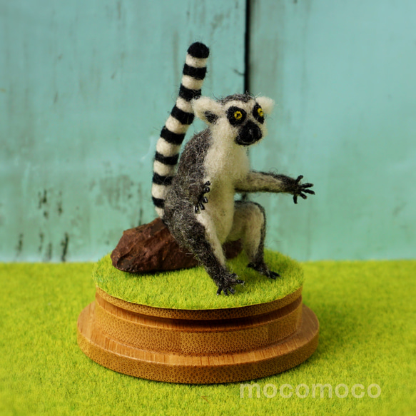 フェルティング彫刻petit・U動物園シリーズ　ワオキツネザルのオカヤン　☆羊毛フェルティング☆あかころ☆ 