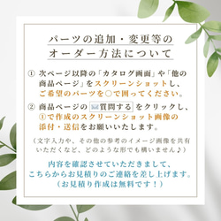 和装髪飾り ＊ あじさい 白無垢 振袖 袴 着物 ウェディング 結婚式 桃の節句 卒業式 ブルー 青 ヘッドドレス 2枚目の画像