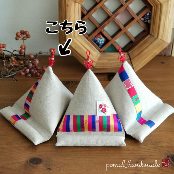 ポジャギ 100×100 ハンドメイド YB-4 ひろっ