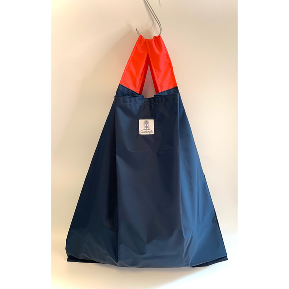 Extra Large Nylon Eco Bag