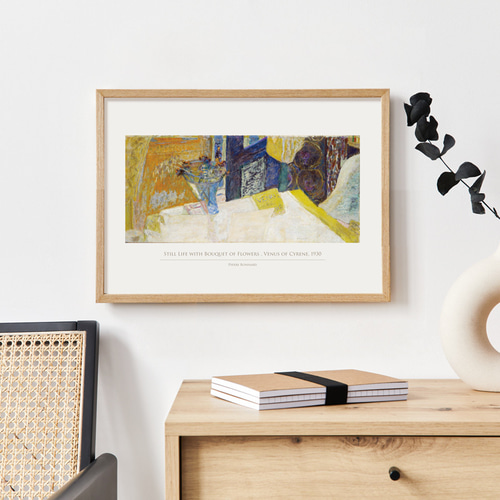 ピエール・ボナール 、【農園】、希少画集画、新品高級額・額装付 ピエール・ボナール 、【農園】、希少画集画、新品高級額・額装付