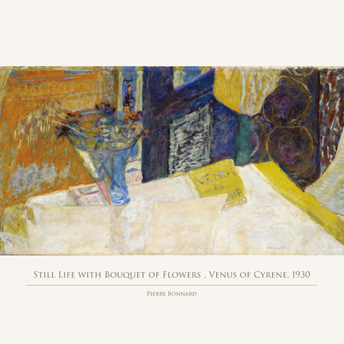 ピエール・ボナール Still Life 花 アートポスター 名画 絵画