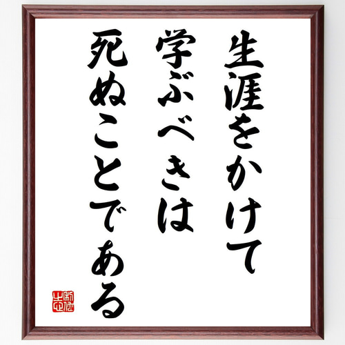 廓言葉の研究 Amazon.co.jp: 言葉はひろがる (たくさんのふしぎ傑作集) : 鶴見 俊輔
