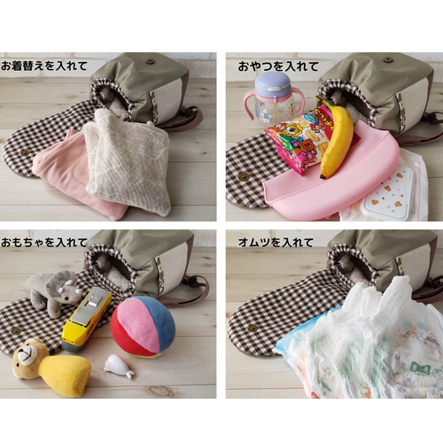 ハンドメイド　ベビーリュック  るも様 モカベージュリボンのベビーリュック | Haruhi Made