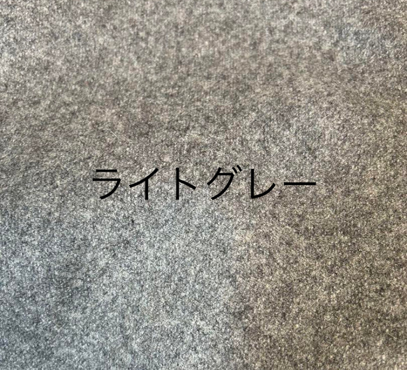 【新作】【カラーが選べる】冬にピッタリ　フェルト生地のミニトートバッグ【受注生産】サイズアップできます 12枚目の画像