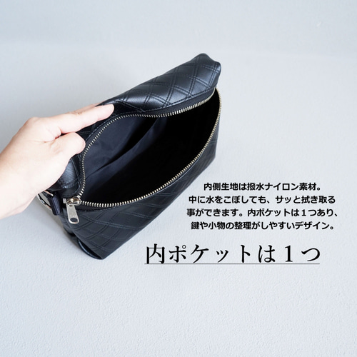 キルティングレザー ミニショルダーバッグ(ブラック/レッド)ボディ