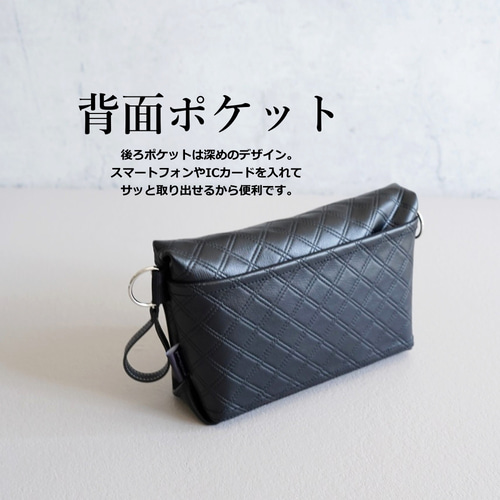 キルティングレザー ミニショルダーバッグ(ブラック/レッド)ボディ