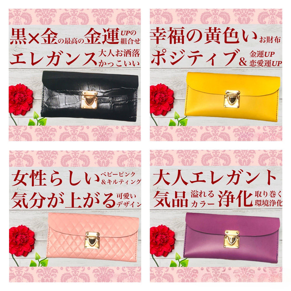 ❤️【人気No.1♪】【ゲッターズ飯田♪】高級感×シンプルデザインの大人オシャレな総本革長財布♪ グリーン 緑 レザー 7枚目の画像