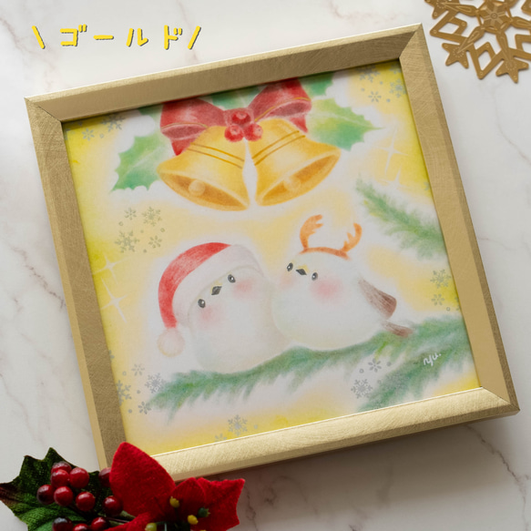 送料無料｜【複製画｜選べるフレームカラー】「シマエナガさんの