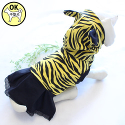 犬服 トラ柄ワンピース ペット服・アクセサリー M'sDog 通販