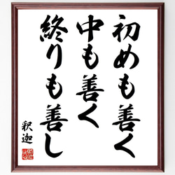 5330b5b4472db25451cb62f3d034bd