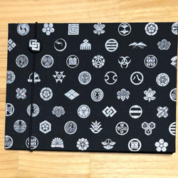 御朱印ホルダー】（大）バンド付 見開き60枚／大判120枚 書置き用