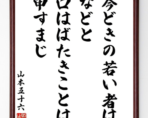 751b9102ce23f9e5127b3eab66ba2c