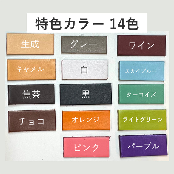 卒業・卒団記念に！[野球ボールキーホルダー]背番号刻印無料・イニシャルやネームタグも追加できます♪ 5枚目の画像