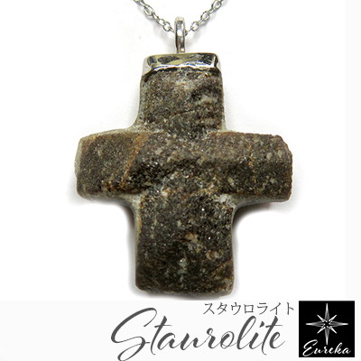 ネックレス シルバー 十字石 原石 メンズ レディース スタウロライト ペンダント ギフト gn449