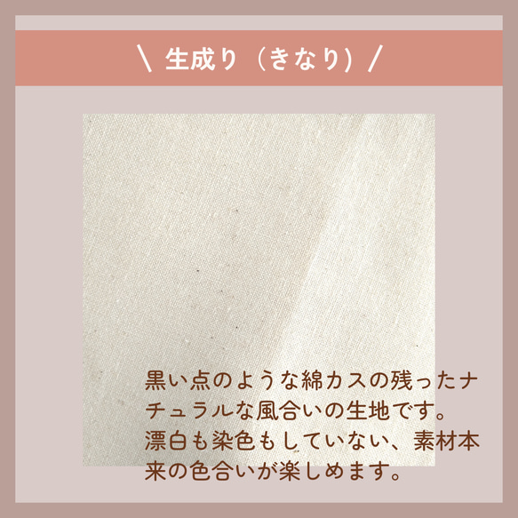 ＊椿／グリーン＊ 御朱印帳ケース 御朱印帳入れ 御朱印帳袋〈アトリエ凛〉 3枚目の画像