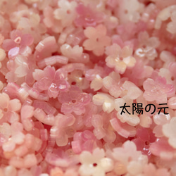 色が変わる　桜とローズクォーツのブローチ　 13枚目の画像