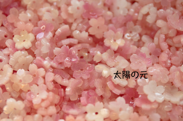 色が変わる　桜とローズクォーツのブローチ　 13枚目の画像