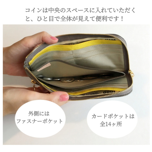 薄くて軽くて大容量な長財布 14ZipWallet 牛革  ピスタチオグリーン  日本製 8枚目の画像